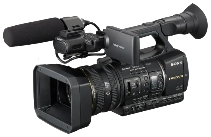 HXR-NX5E